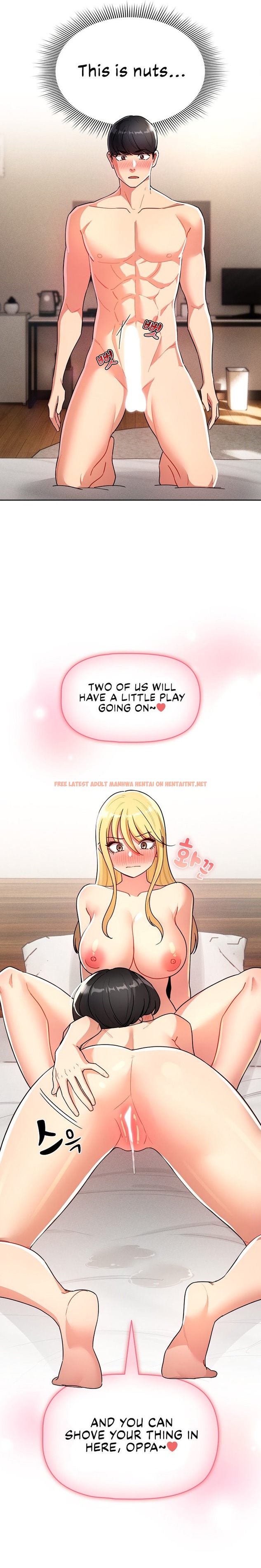 Read Hentai Image 22 968 in comic Private Tutoring In These Trying Times - Chapter 77 - hentaitnt.net