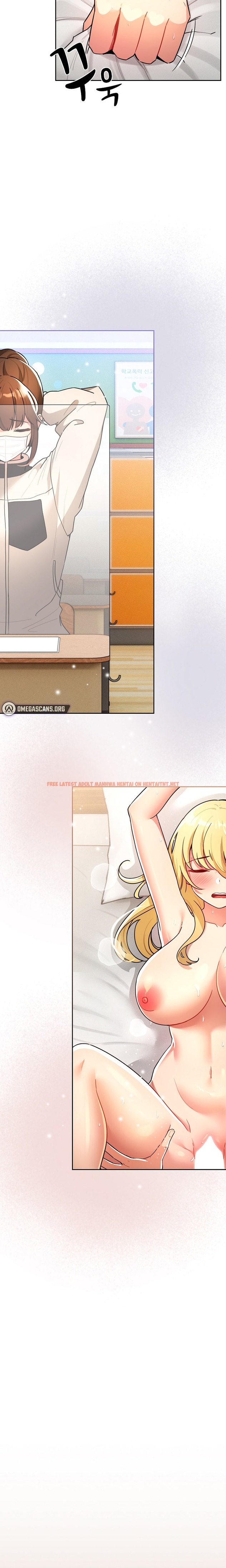 Read Hentai Image 17 899 in comic Private Tutoring In These Trying Times - Chapter 78 - hentaitnt.net