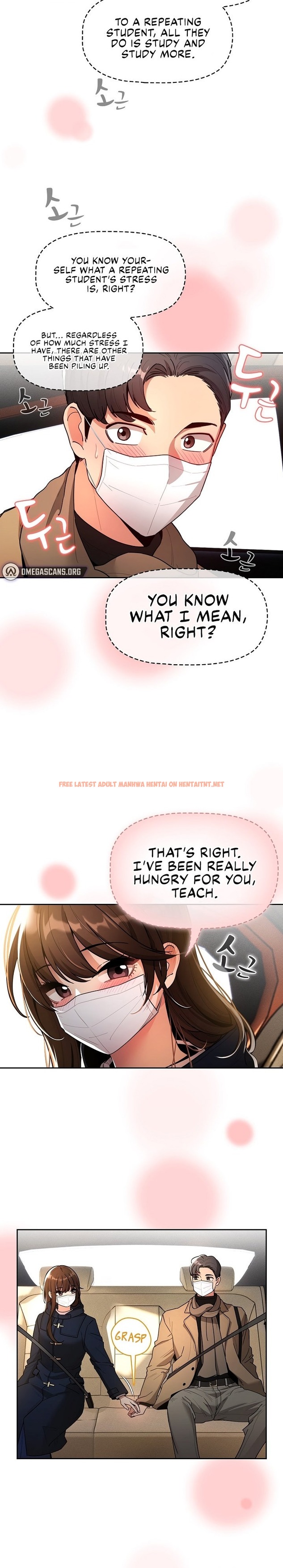 Read Hentai Image 20 398 in comic Private Tutoring In These Trying Times - Chapter 79 - hentaitnt.net