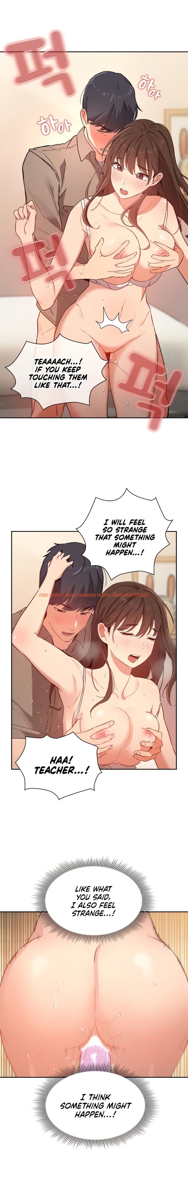 Read Hentai Image 14 134 in comic Private Tutoring In These Trying Times - Chapter 8 - hentaitnt.net