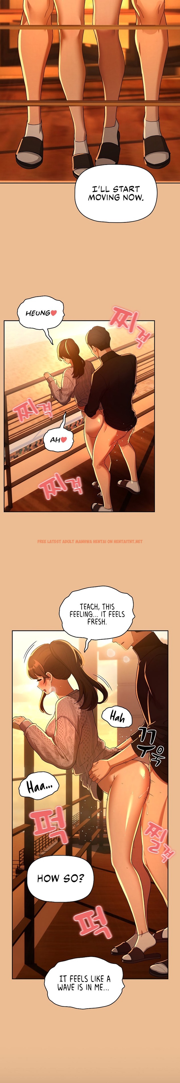 Read Hentai Image 21 118 in comic Private Tutoring In These Trying Times - Chapter 83 - hentaitnt.net