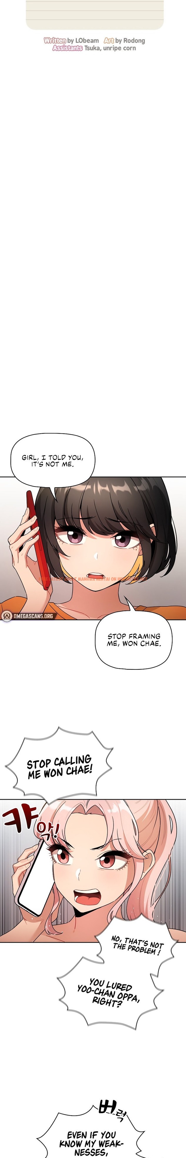 Read Hentai Image 8 117 in comic Private Tutoring In These Trying Times - Chapter 83 - hentaitnt.net