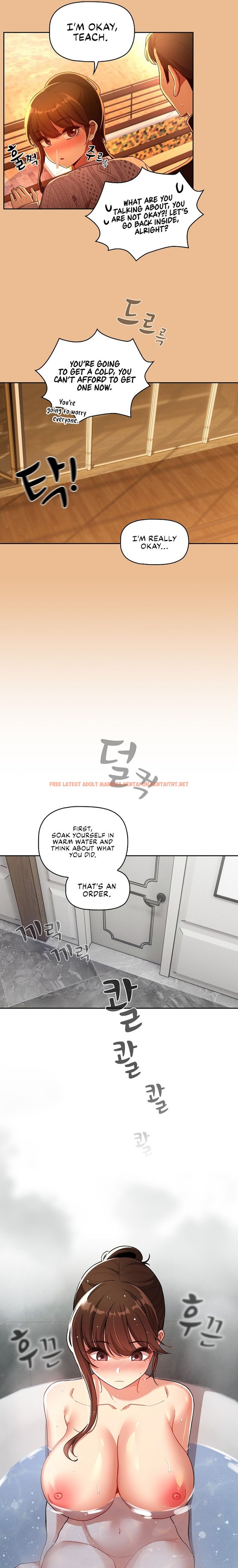 Read Hentai Image 8 877 in comic Private Tutoring In These Trying Times - Chapter 84 - hentaitnt.net