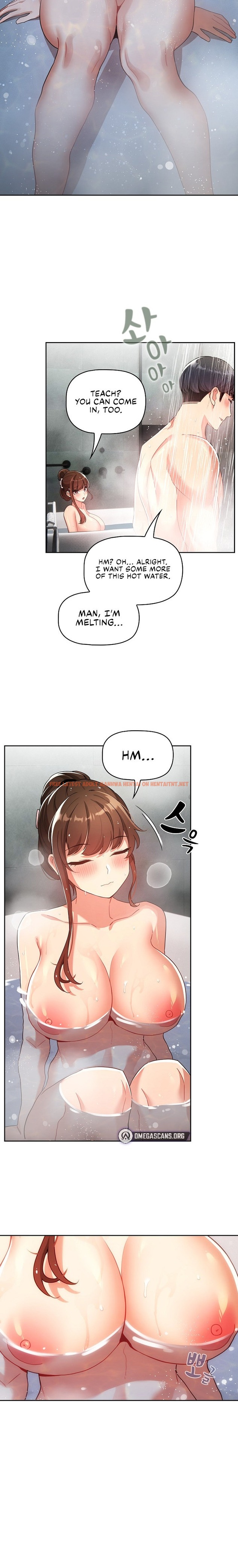 Read Hentai Image 9 877 in comic Private Tutoring In These Trying Times - Chapter 84 - hentaitnt.net