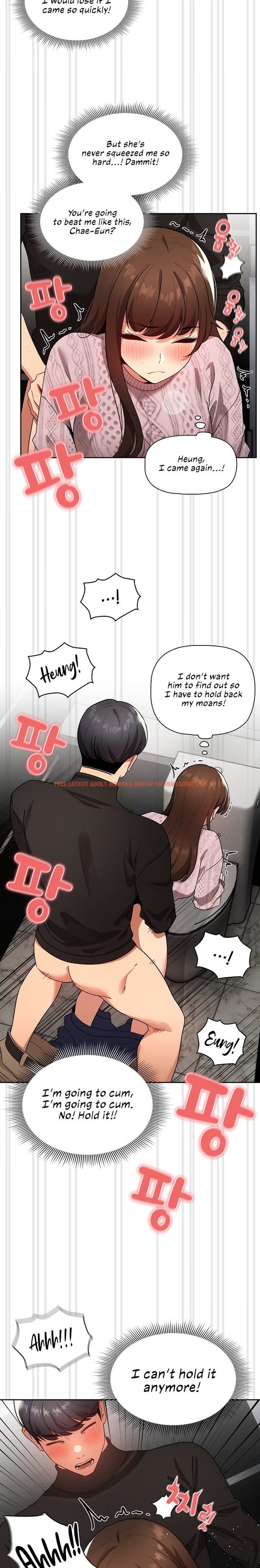 Read Hentai Image 17 710 in comic Private Tutoring In These Trying Times - Chapter 86 - hentaitnt.net