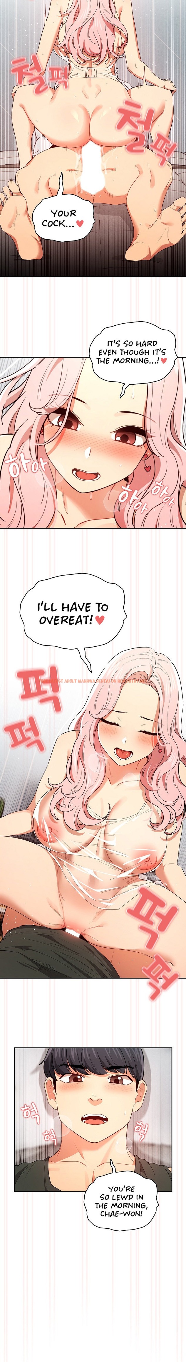 Read Hentai Image 16 696 in comic Private Tutoring In These Trying Times - Chapter 90 - hentaitnt.net