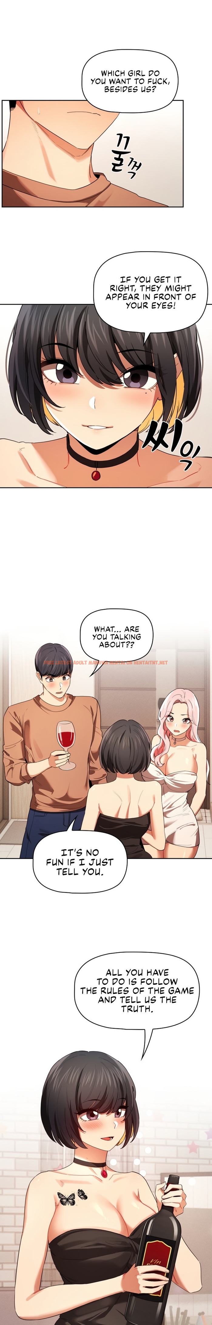 Read Hentai Image 1 629 in comic Private Tutoring In These Trying Times - Chapter 93 - hentaitnt.net