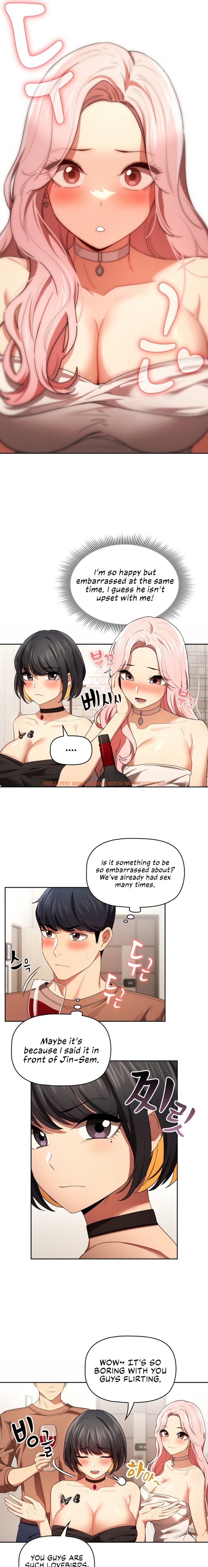 Read Hentai Image 7 629 in comic Private Tutoring In These Trying Times - Chapter 93 - hentaitnt.net