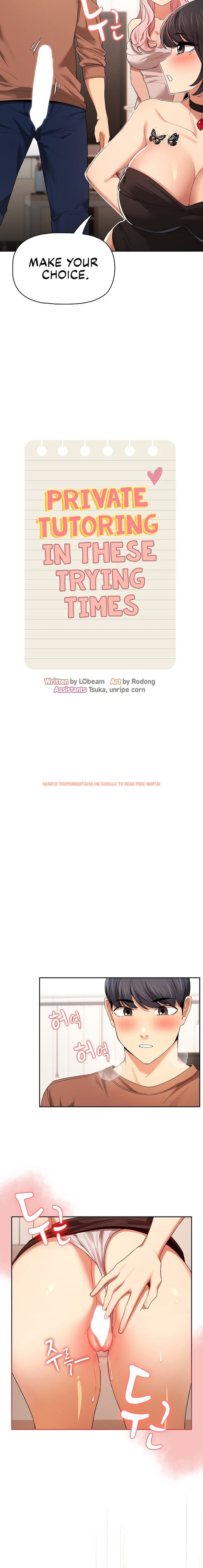 Read Hentai Image 2 454 in comic Private Tutoring In These Trying Times - Chapter 94 - hentaitnt.net