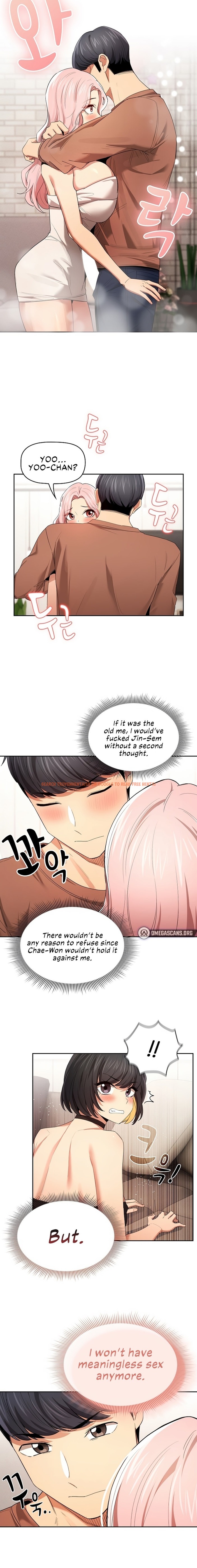 Read Hentai Image 5 454 in comic Private Tutoring In These Trying Times - Chapter 94 - hentaitnt.net