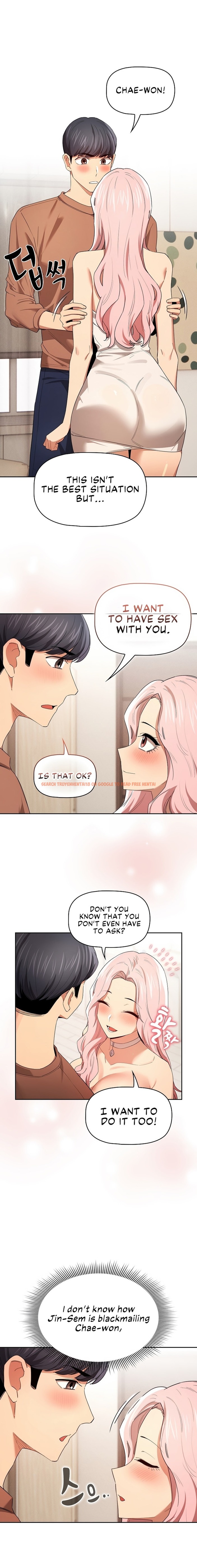 Read Hentai Image 6 454 in comic Private Tutoring In These Trying Times - Chapter 94 - hentaitnt.net