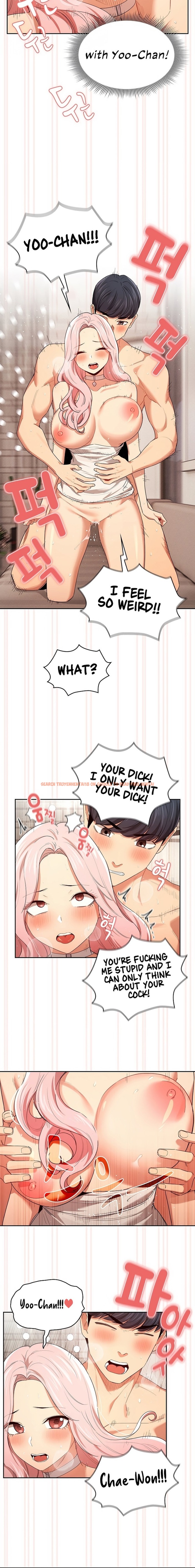 Read Hentai Image 10 649 in comic Private Tutoring In These Trying Times - Chapter 95 - hentaitnt.net