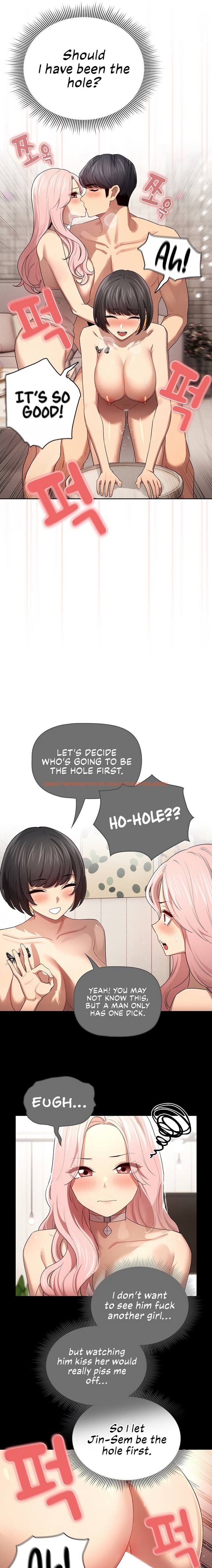 Read Hentai Image 17 337 in comic Private Tutoring In These Trying Times - Chapter 96 - hentaitnt.net
