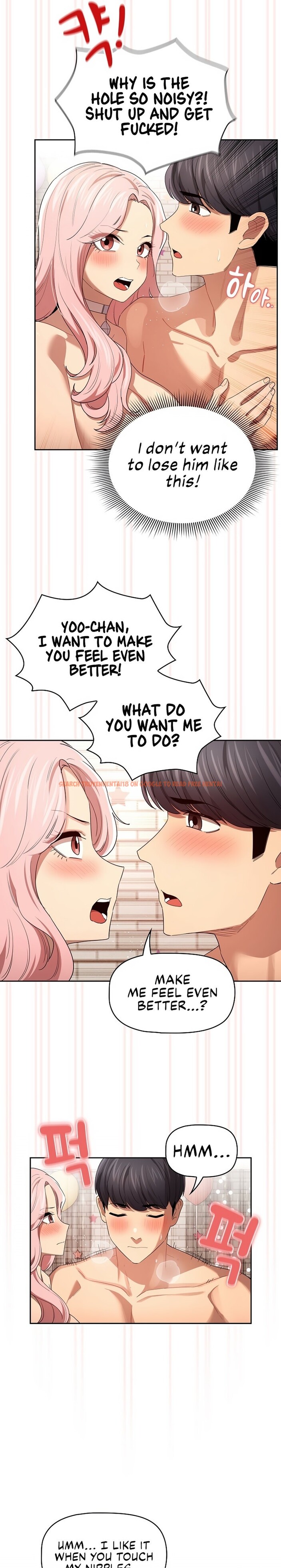 Read Hentai Image 19 337 in comic Private Tutoring In These Trying Times - Chapter 96 - hentaitnt.net