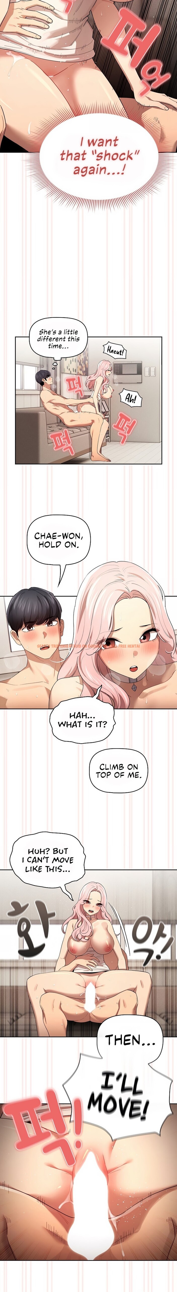Read Hentai Image 6 337 in comic Private Tutoring In These Trying Times - Chapter 96 - hentaitnt.net