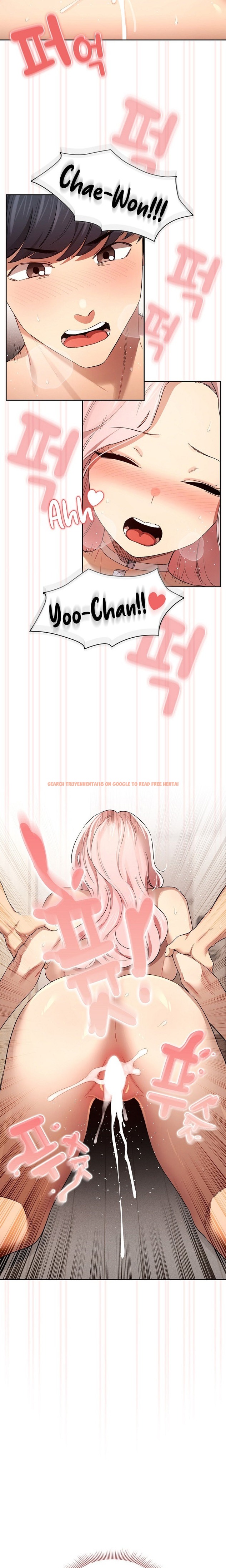 Read Hentai Image 16 039 in comic Private Tutoring In These Trying Times - Chapter 97 - hentaitnt.net
