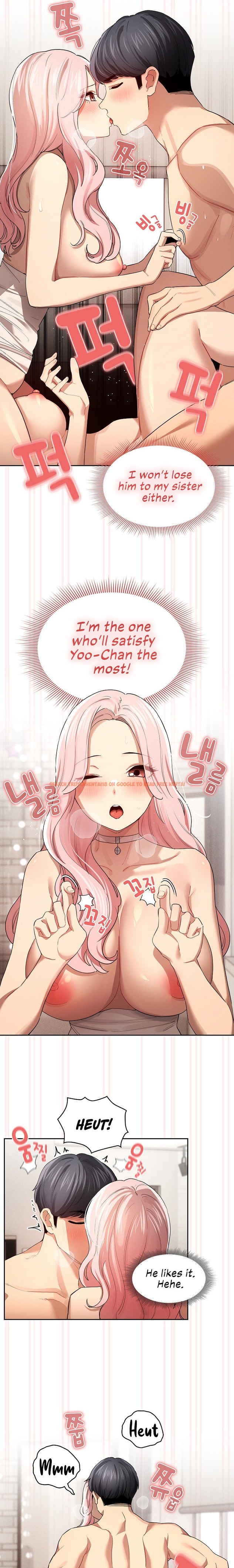 Read Hentai Image 7 039 in comic Private Tutoring In These Trying Times - Chapter 97 - hentaitnt.net