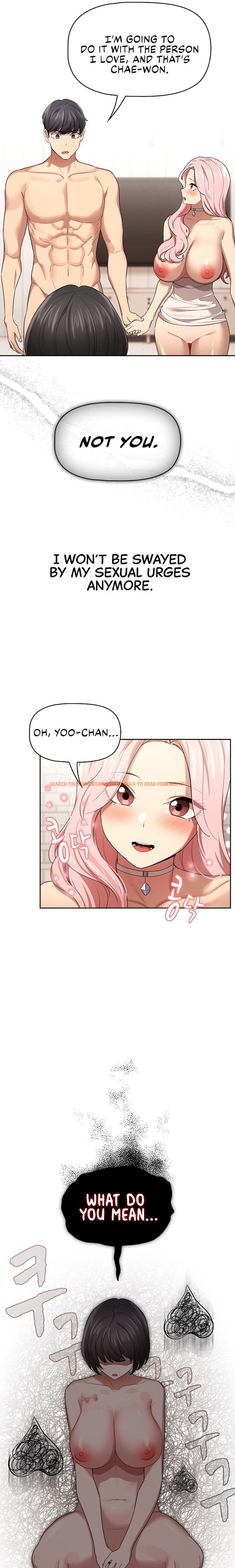 Read Hentai Image 13 02977 in comic Private Tutoring In These Trying Times - Chapter 98 - hentaitnt.net
