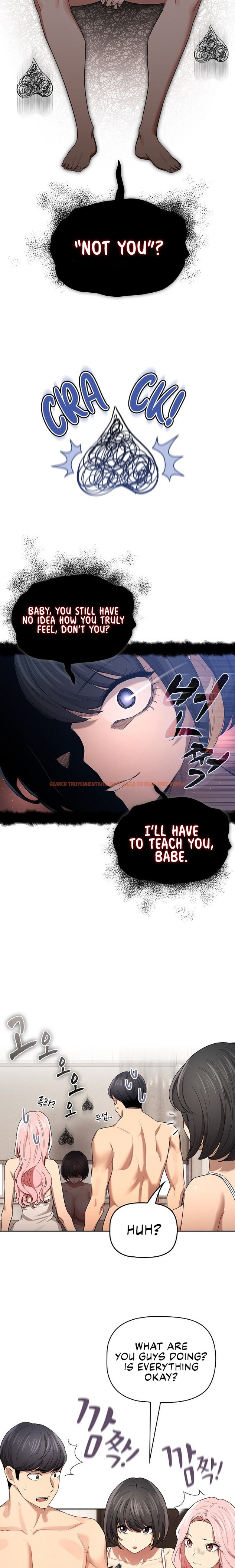 Read Hentai Image 14 02977 in comic Private Tutoring In These Trying Times - Chapter 98 - hentaitnt.net