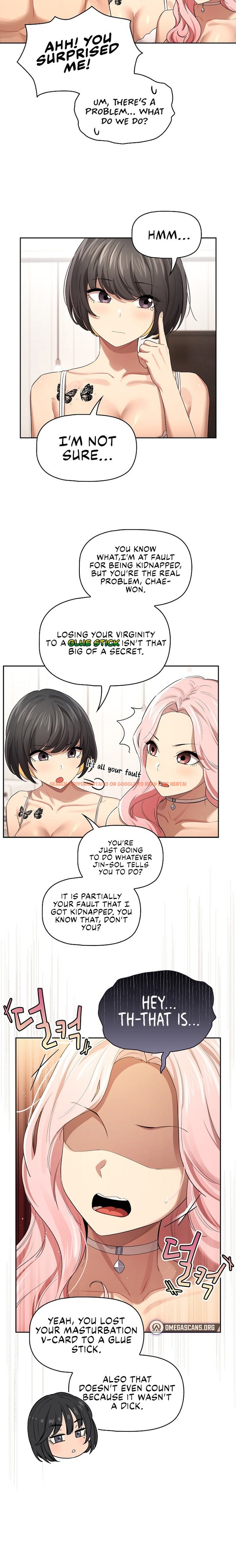Read Hentai Image 15 02977 in comic Private Tutoring In These Trying Times - Chapter 98 - hentaitnt.net