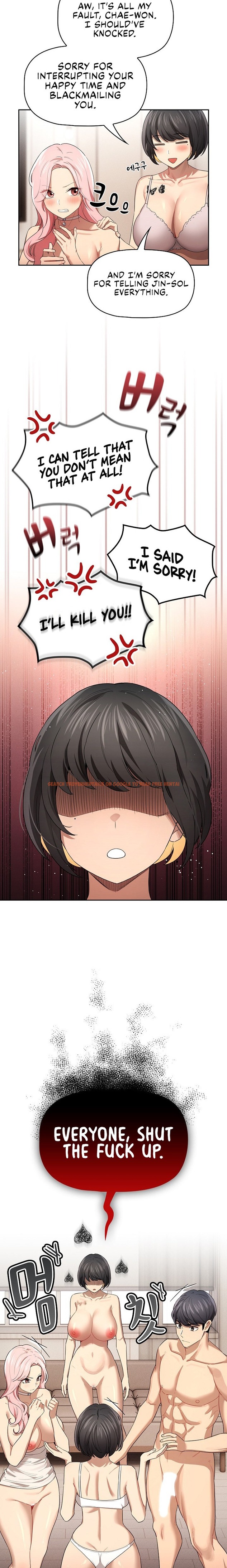 Read Hentai Image 17 02977 in comic Private Tutoring In These Trying Times - Chapter 98 - hentaitnt.net