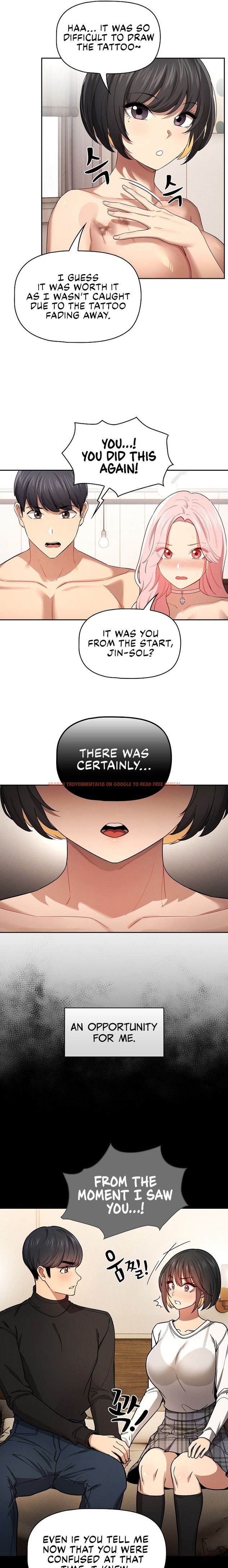 Read Hentai Image 7 02977 in comic Private Tutoring In These Trying Times - Chapter 98 - hentaitnt.net