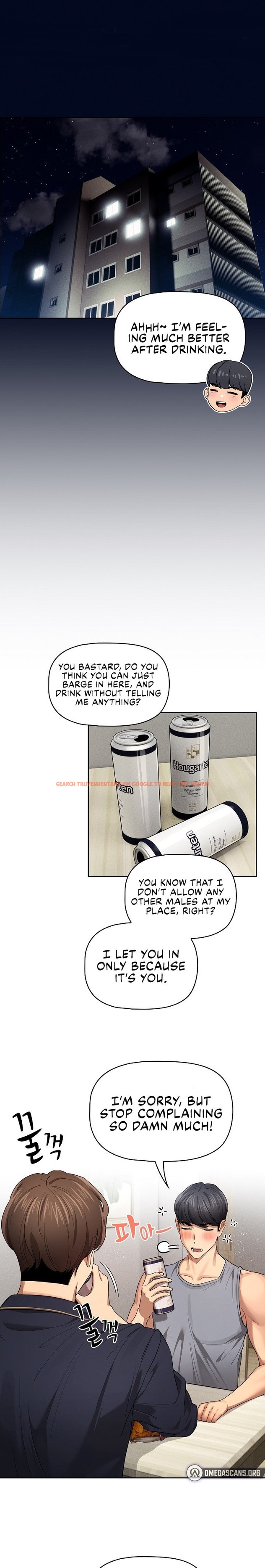 Read Hentai Image 1 17715 in comic Private Tutoring In These Trying Times - Chapter 99 - hentaitnt.net