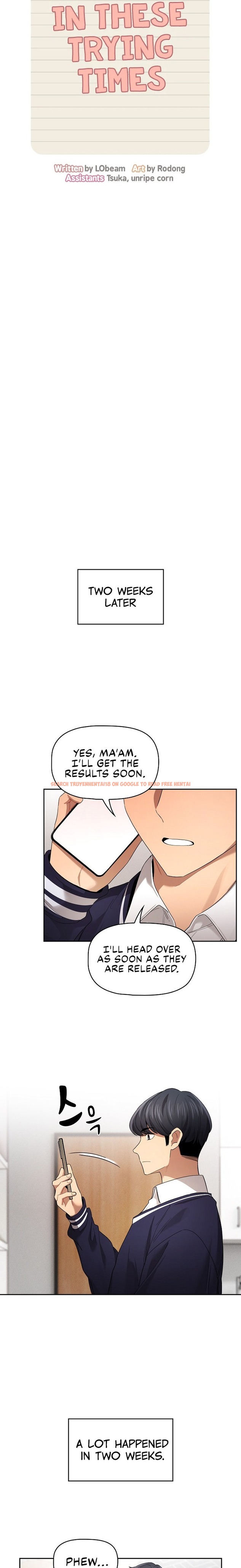 Read Hentai Image 11 17715 in comic Private Tutoring In These Trying Times - Chapter 99 - hentaitnt.net