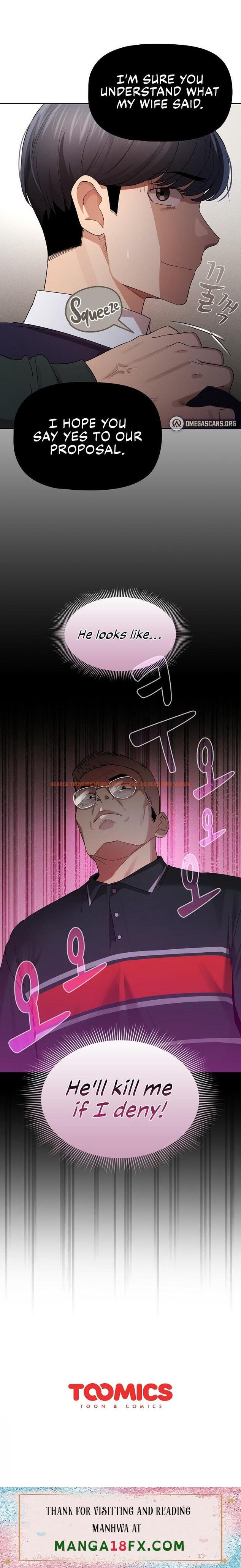 Read Hentai Image 19 17715 in comic Private Tutoring In These Trying Times - Chapter 99 - hentaitnt.net