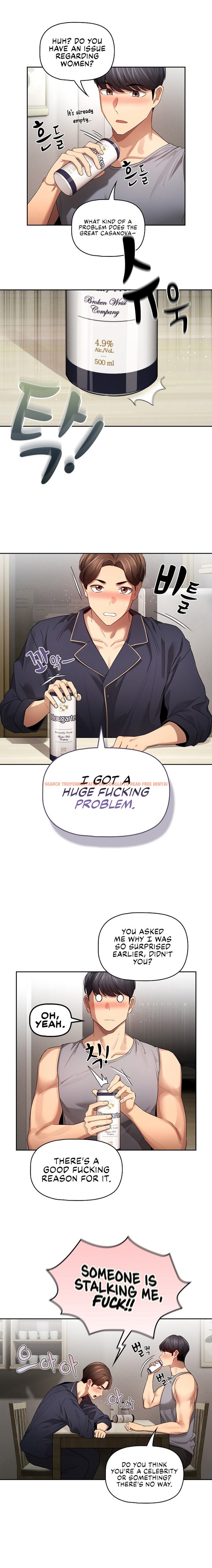 Read Hentai Image 3 17715 in comic Private Tutoring In These Trying Times - Chapter 99 - hentaitnt.net