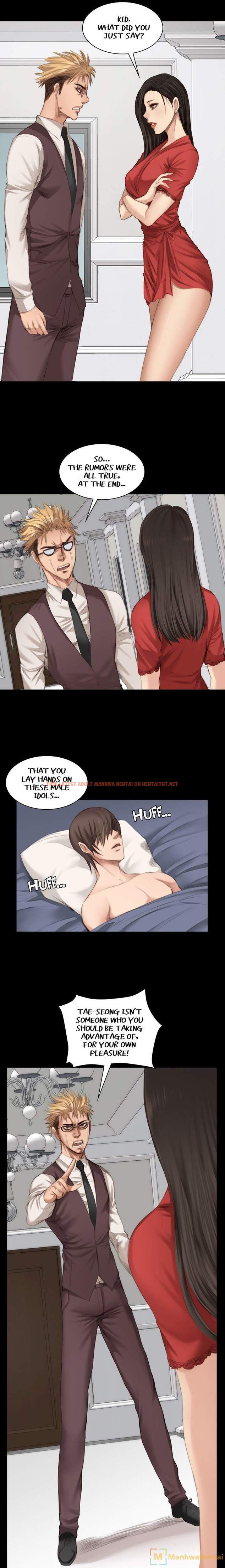 Read Hentai Image 3 225 in comic Producer: Trainee - Chapter 23 - hentaitnt.net