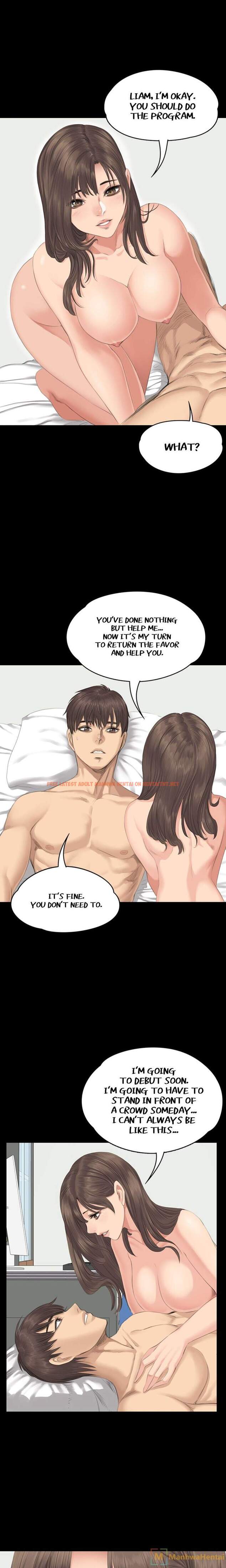 Read Hentai Image 20 220 in comic Producer: Trainee - Chapter 29 - hentaitnt.net