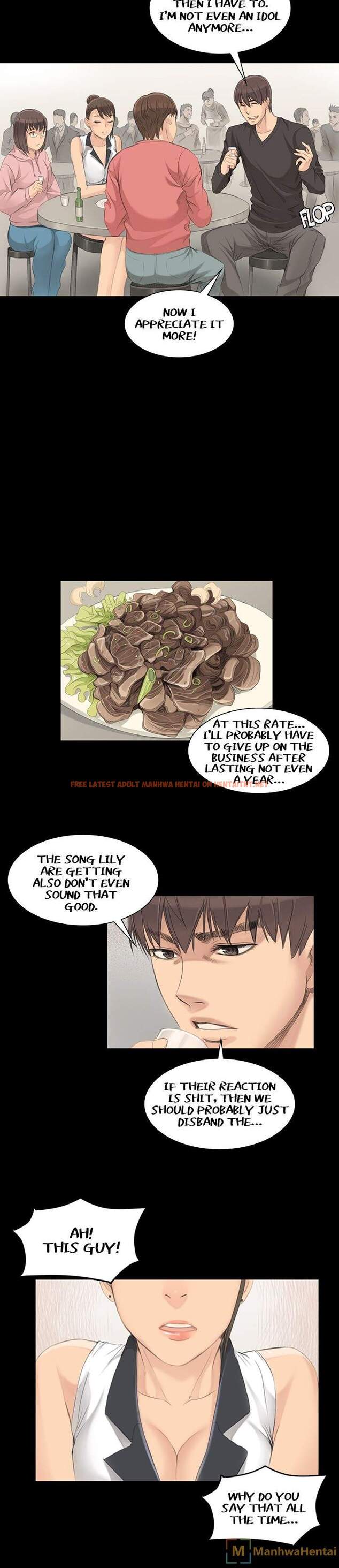 Read Hentai Image 14 243 in comic Producer: Trainee - Chapter 3 - hentaitnt.net