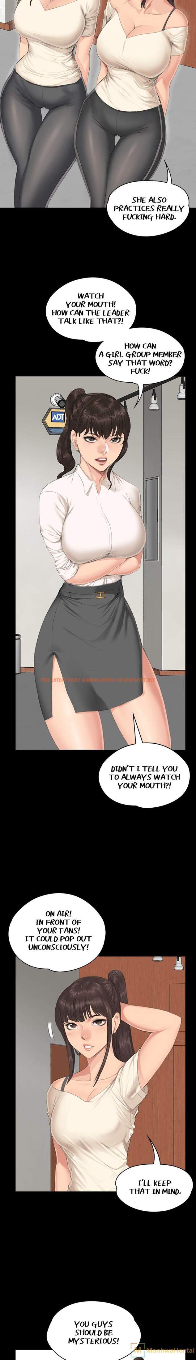 Read Hentai Image 7 219 in comic Producer: Trainee - Chapter 30 - hentaitnt.net