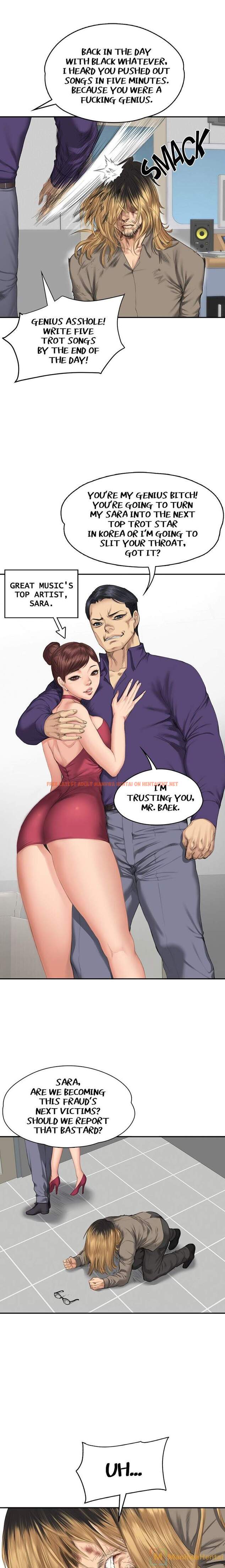 Read Hentai Image 12 215 in comic Producer: Trainee - Chapter 33 - hentaitnt.net