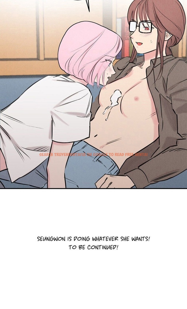 Read Hentai Image 32 688 in comic Program Me - Chapter 21 - hentaitnt.net