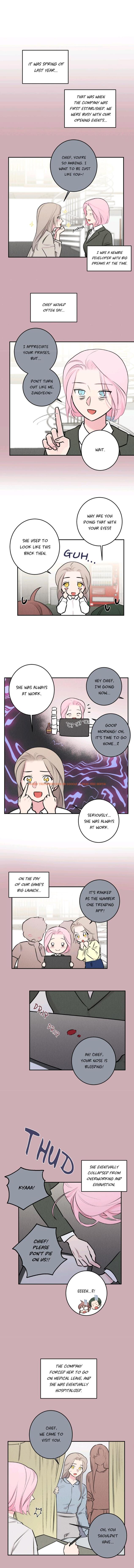 Read Hentai Image 3 726 in comic Program Me - Chapter 32 - hentaitnt.net