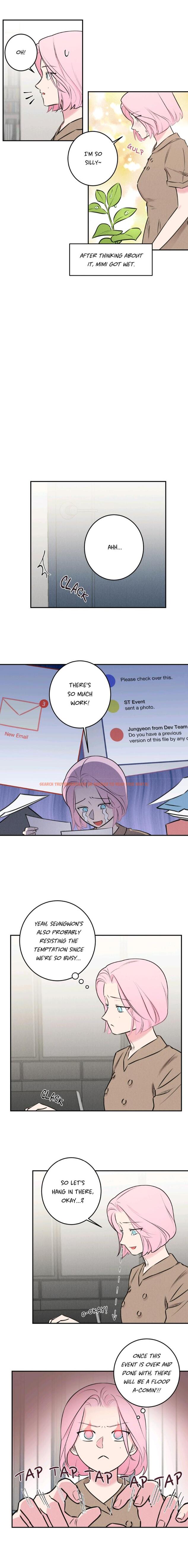 Read Hentai Image 7 410 in comic Program Me - Chapter 33 - hentaitnt.net