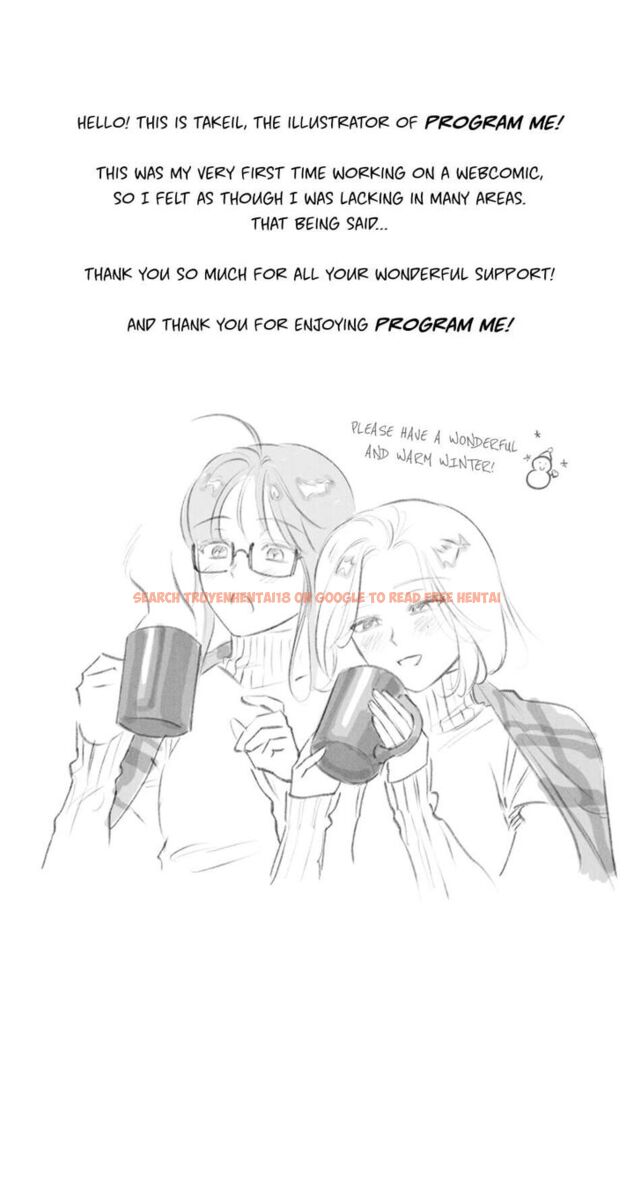 Read Hentai Image 3 823 in comic Program Me - Chapter 40.5 - hentaitnt.net