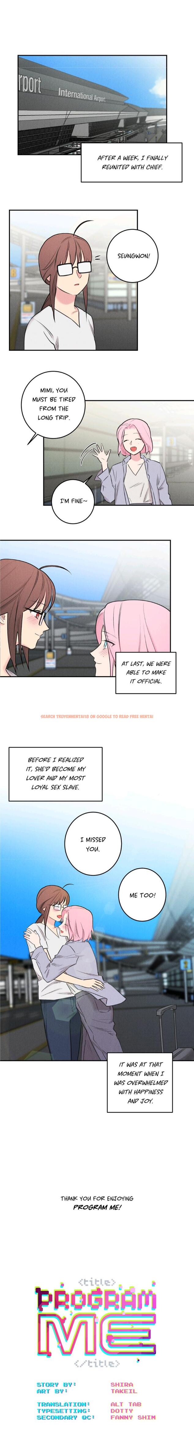 Read Hentai Image 7 597 in comic Program Me - Chapter 40 - hentaitnt.net