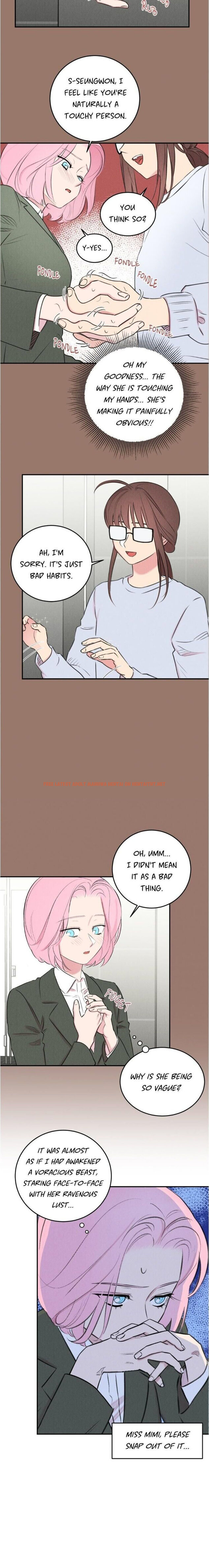 Read Hentai Image 3 677 in comic Program Me - Chapter 7 - hentaitnt.net