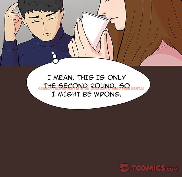 Read Hentai Image 52 555 in comic Project Utopia - Chapter 117 - hentaitnt.net