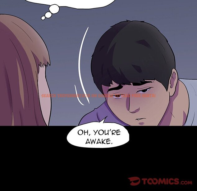 Read Hentai Image 36 549 in comic Project Utopia - Chapter 120 - hentaitnt.net