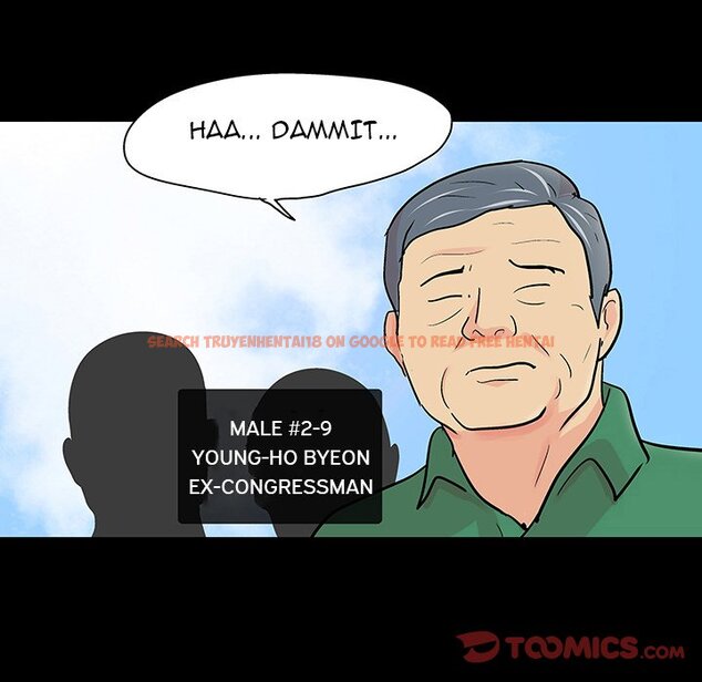 Read Hentai Image 62 543 in comic Project Utopia - Chapter 122 - hentaitnt.net