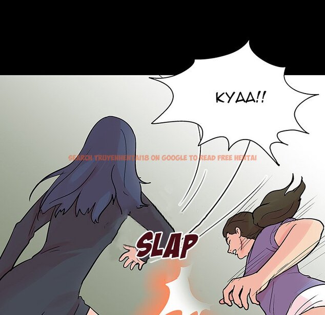 Read Hentai Image 57 255 in comic Project Utopia - Chapter 131 - hentaitnt.net