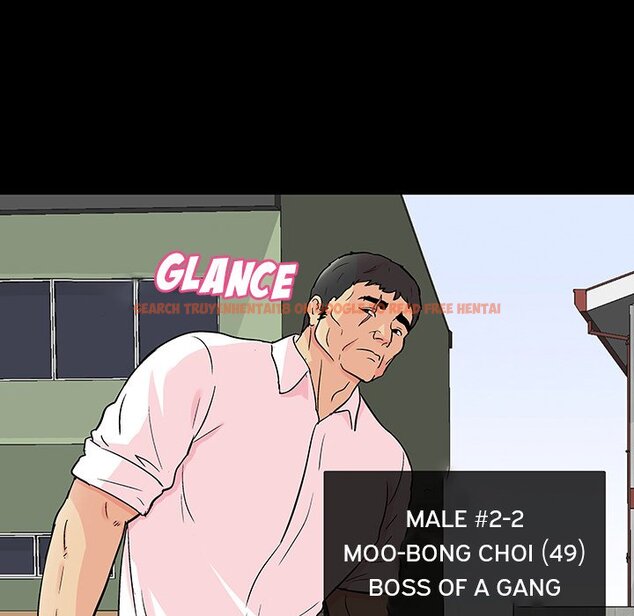 Read Hentai Image 7 363 in comic Project Utopia - Chapter 135 - hentaitnt.net