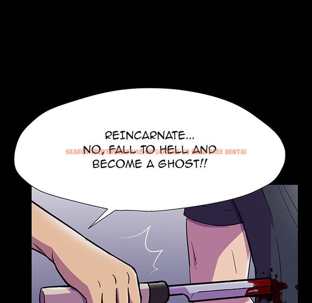 Read Hentai Image 11 359 in comic Project Utopia - Chapter 150 - hentaitnt.net