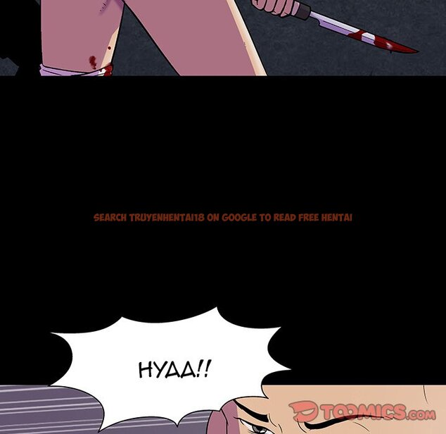 Read Hentai Image 81 364 in comic Project Utopia - Chapter 150 - hentaitnt.net