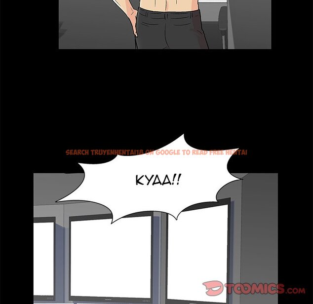 Read Hentai Image 38 129 in comic Project Utopia - Chapter 159 - hentaitnt.net