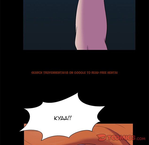 Read Hentai Image 34 667 in comic Project Utopia - Chapter 160 - hentaitnt.net